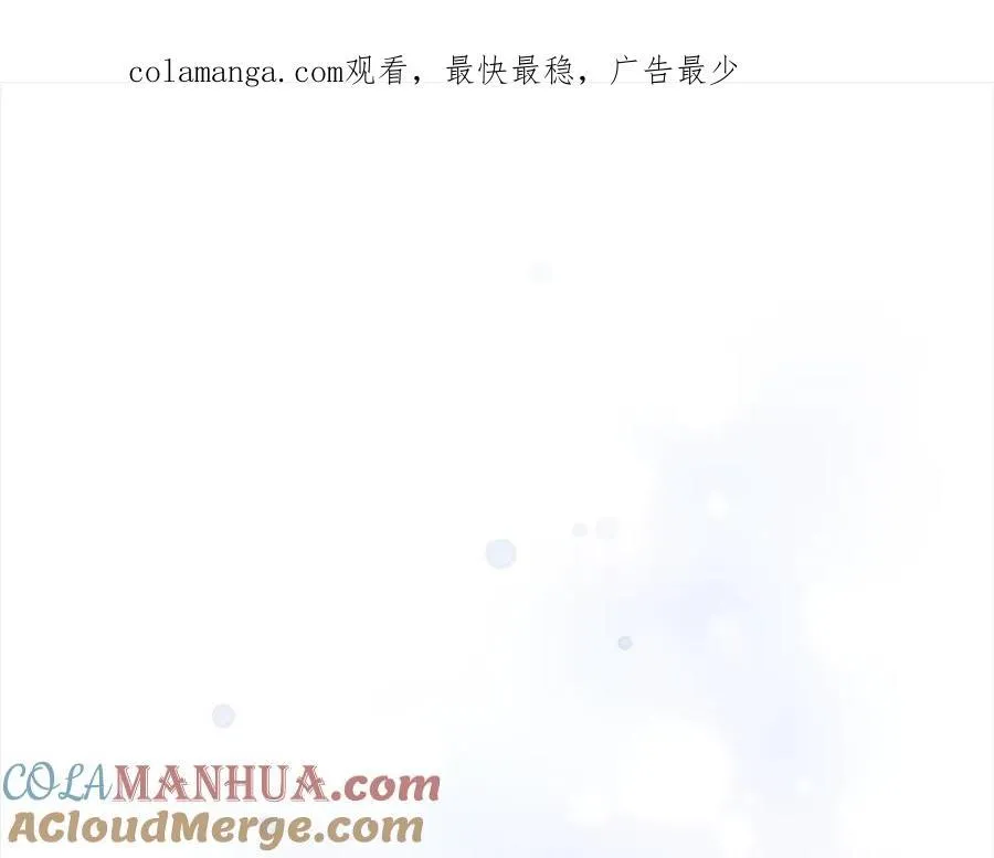 第153话 爸爸来了！ 第1页