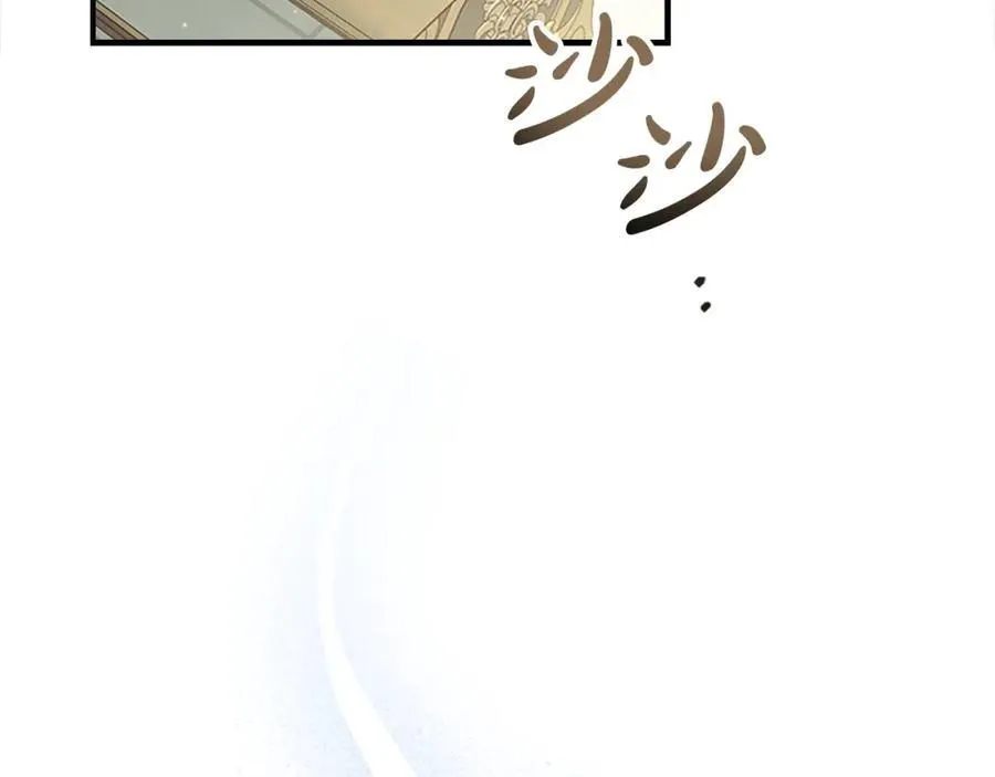 第153话 爸爸来了！ 第20页
