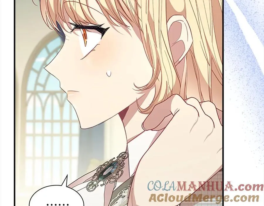 第153话 爸爸来了！ 第25页