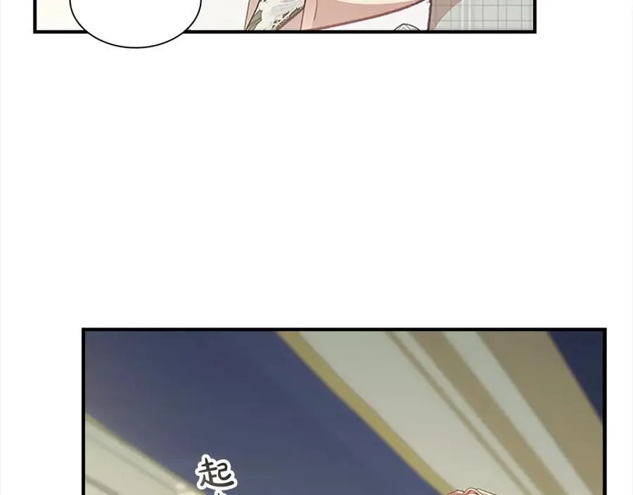 第153话 爸爸来了！ 第26页