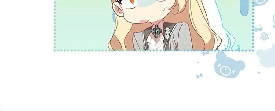 第153话 爸爸来了！ 第44页