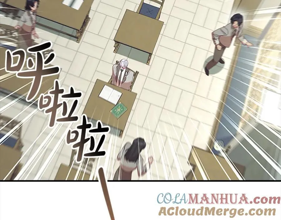 第153话 爸爸来了！ 第53页