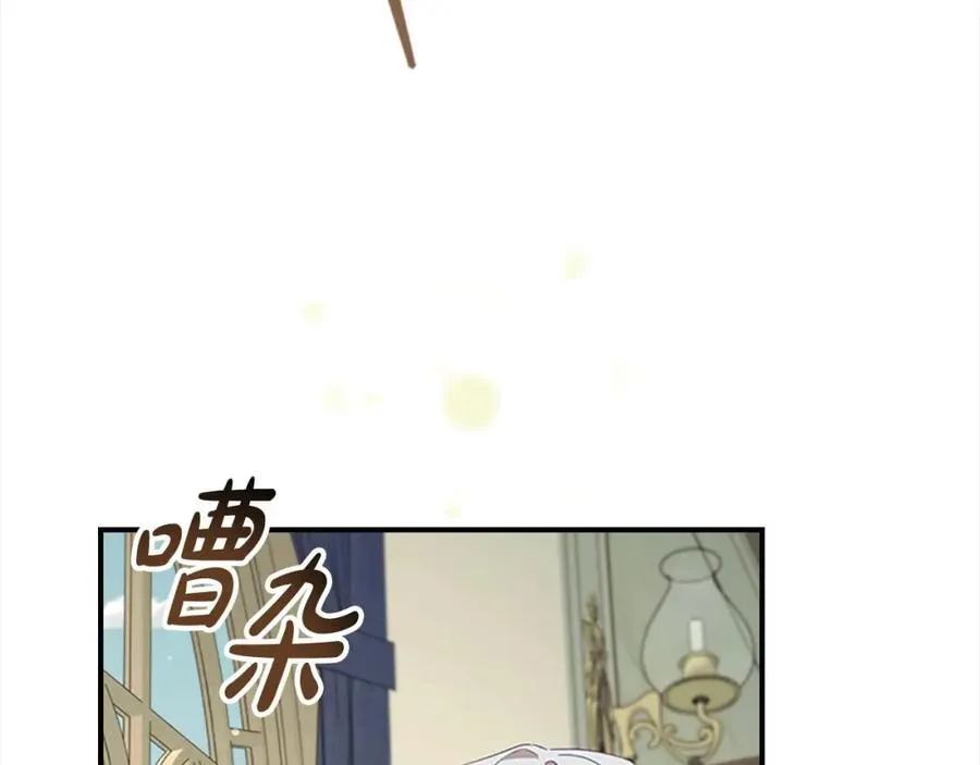 第153话 爸爸来了！ 第54页