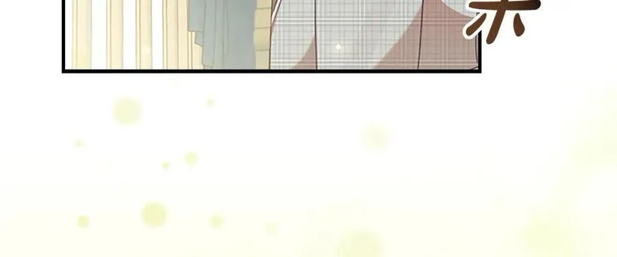 第153话 爸爸来了！ 第56页