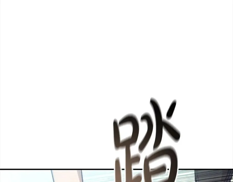 第153话 爸爸来了！ 第76页
