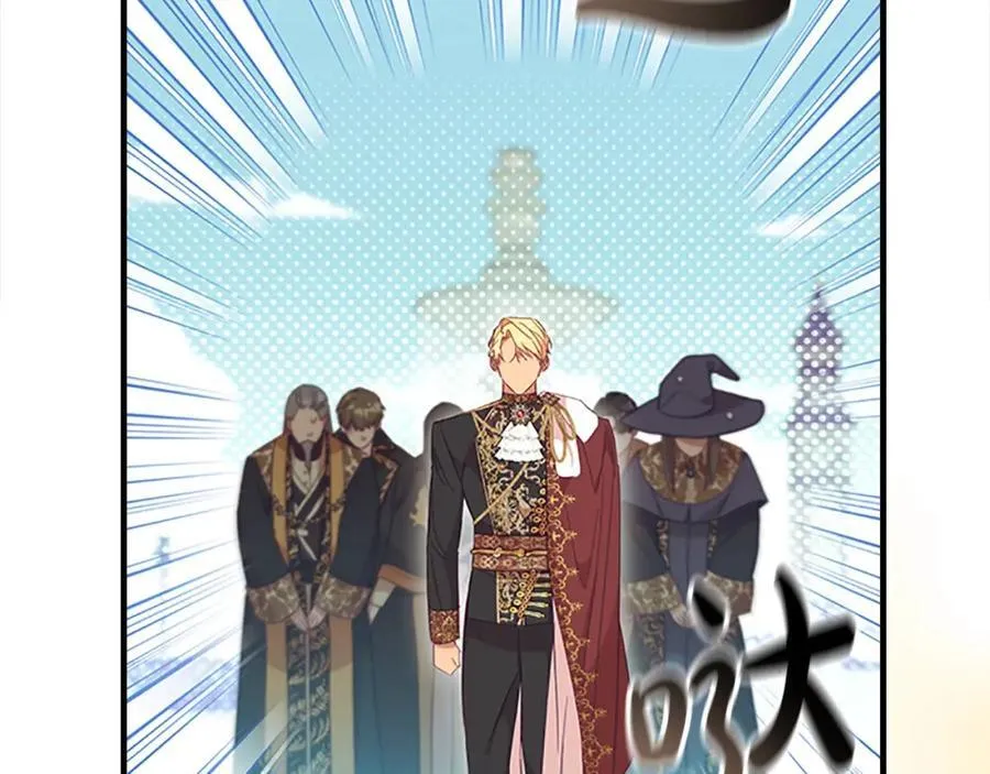 第153话 爸爸来了！ 第79页
