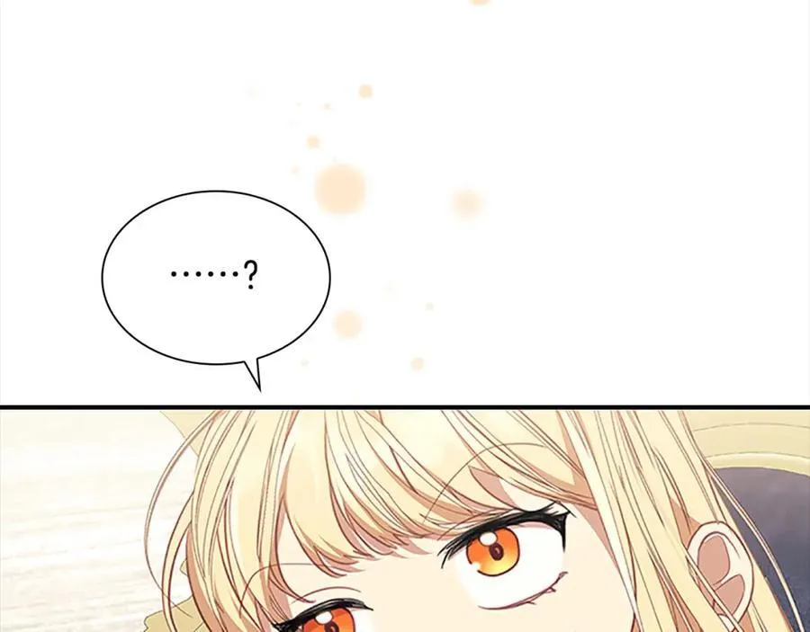 第153话 爸爸来了！ 第152页