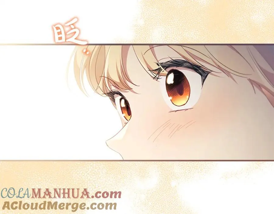 第153话 爸爸来了！ 第185页