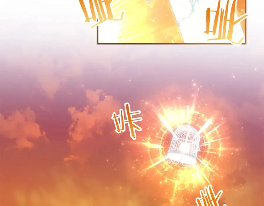 第87话 身份暴露了！ 第60页