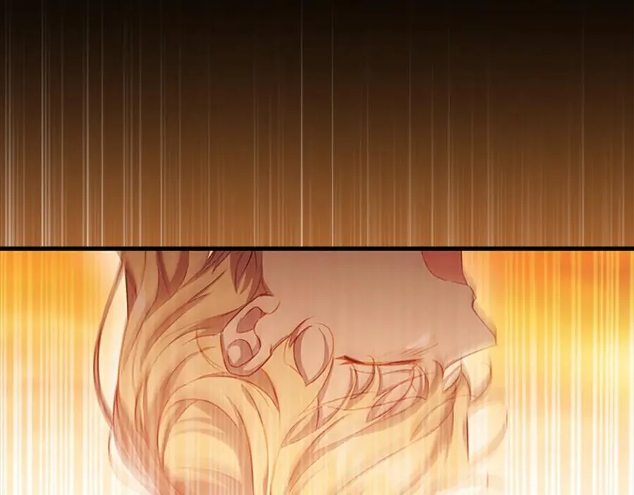 第87话 身份暴露了！ 第73页