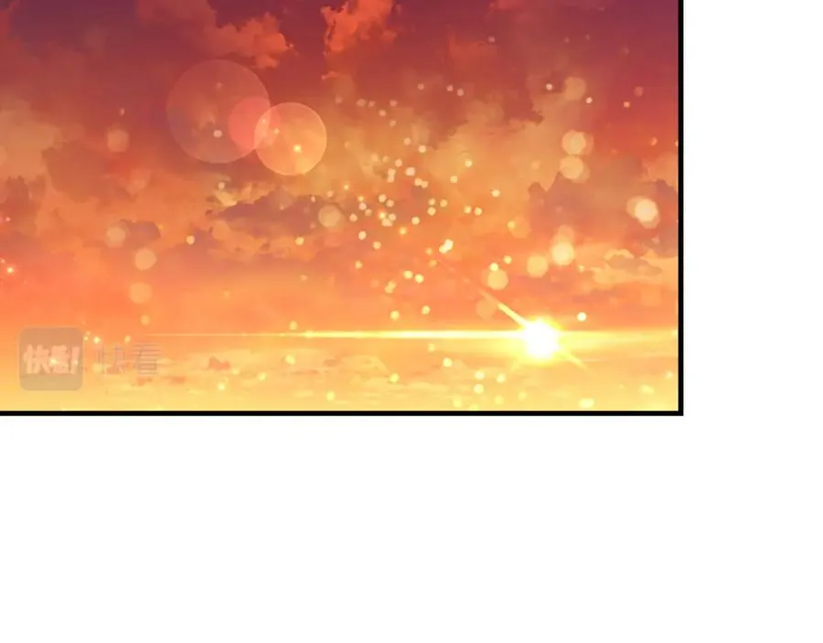 第87话 身份暴露了！ 第103页