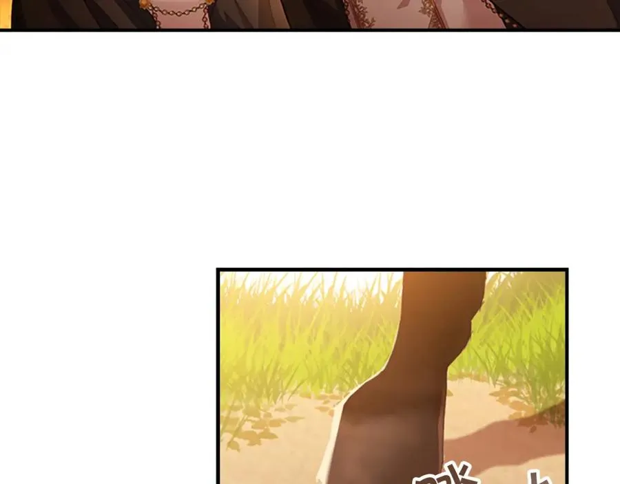 第87话 身份暴露了！ 第107页