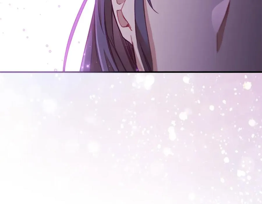 第87话 身份暴露了！ 第136页
