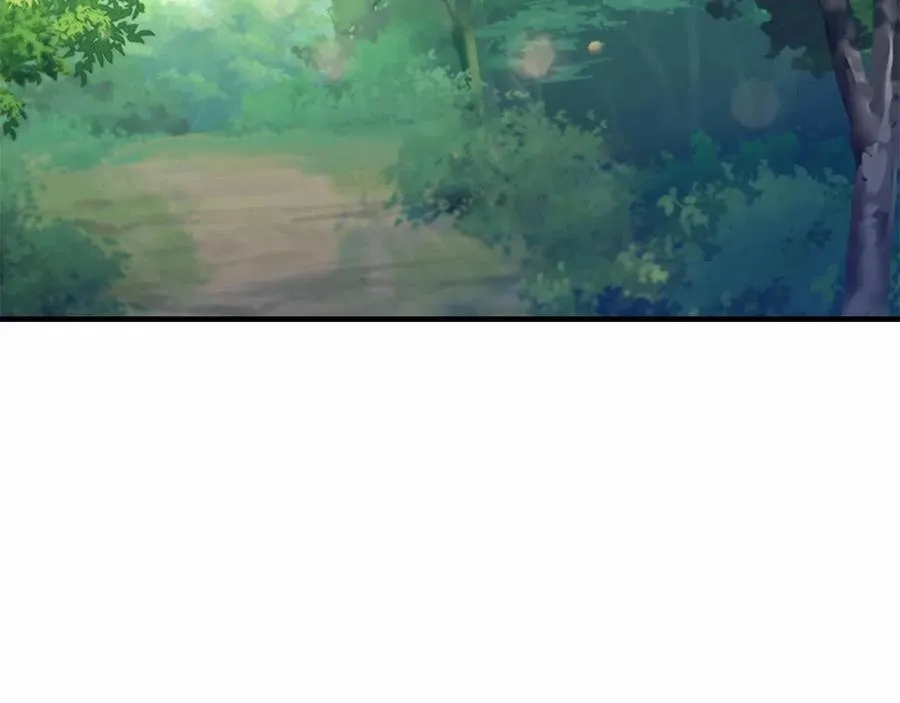 第86话 大法师必须跟我走！ 第3页