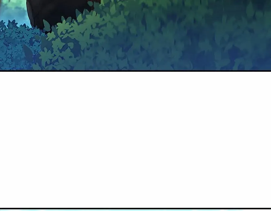 第86话 大法师必须跟我走！ 第10页