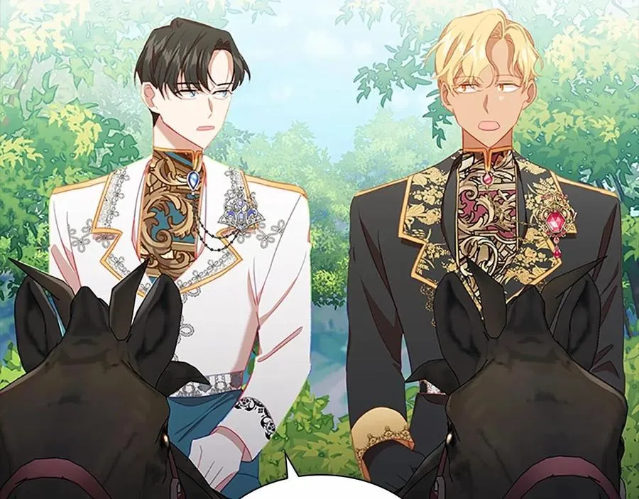 第86话 大法师必须跟我走！ 第33页