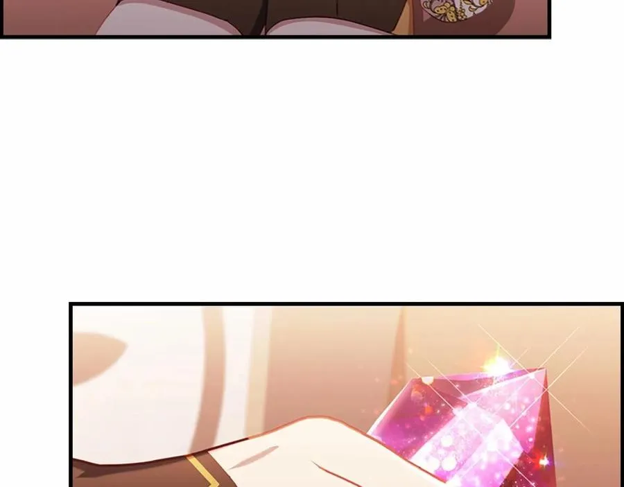 第86话 大法师必须跟我走！ 第66页