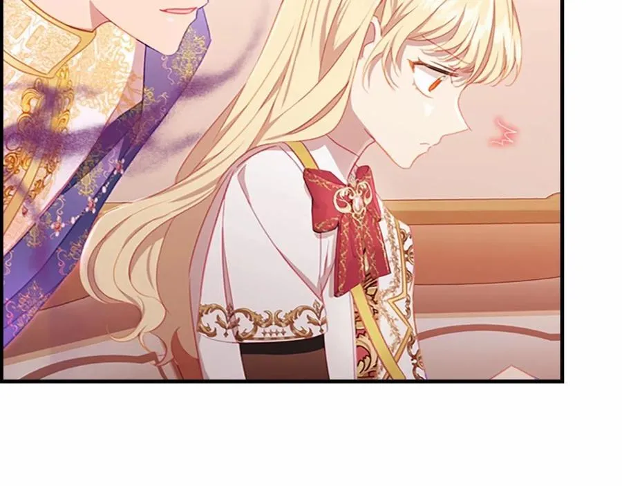 第86话 大法师必须跟我走！ 第73页