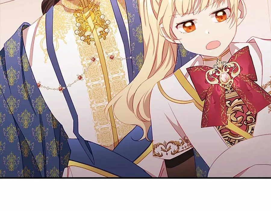 第86话 大法师必须跟我走！ 第75页