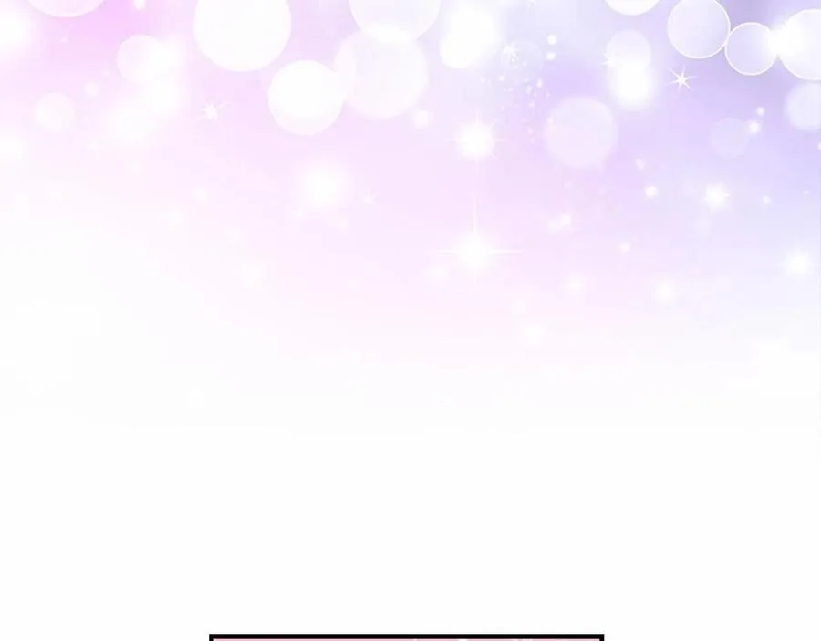 第86话 大法师必须跟我走！ 第89页