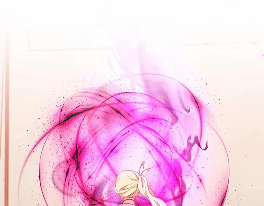 第86话 大法师必须跟我走！ 第97页