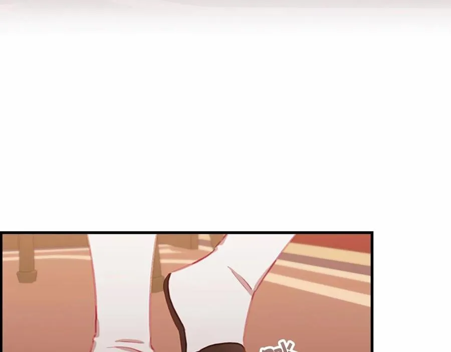 第86话 大法师必须跟我走！ 第99页