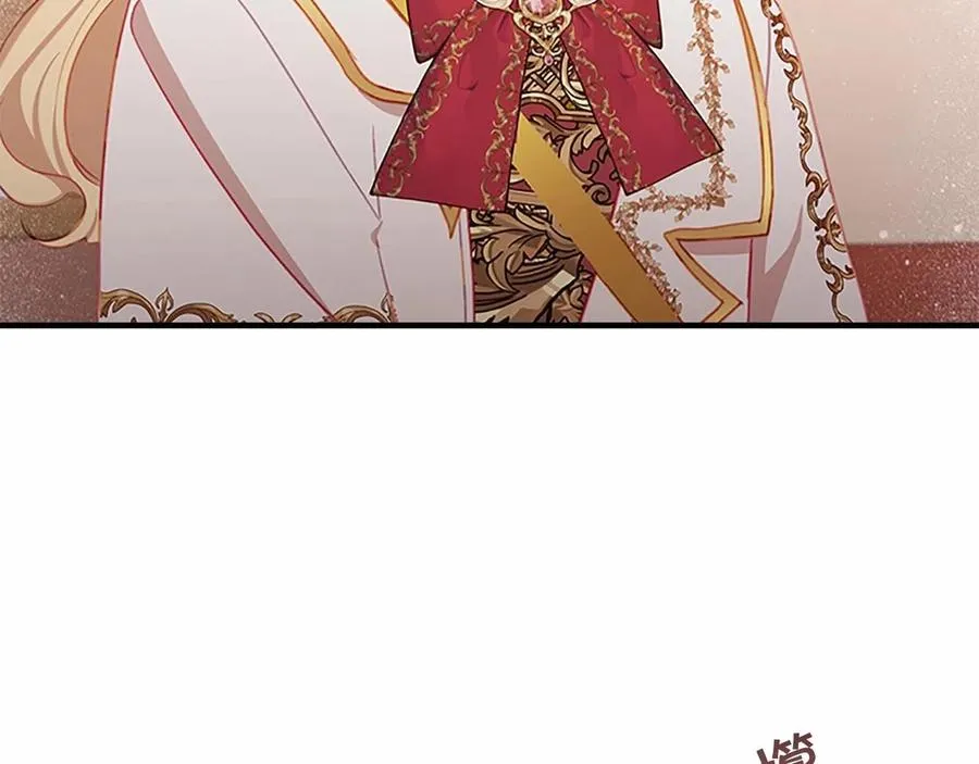 第86话 大法师必须跟我走！ 第102页