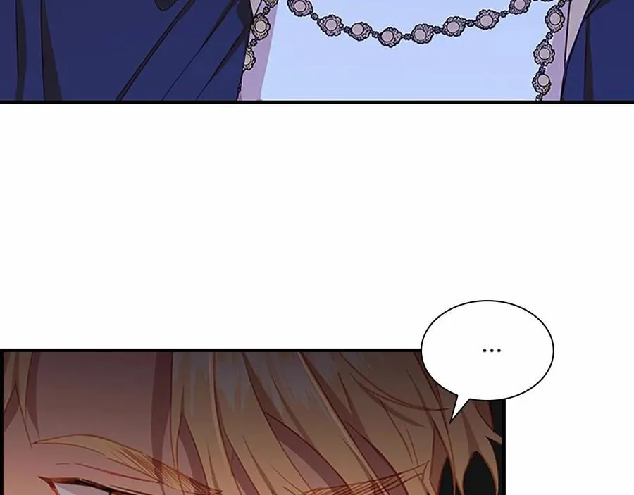 第86话 大法师必须跟我走！ 第144页