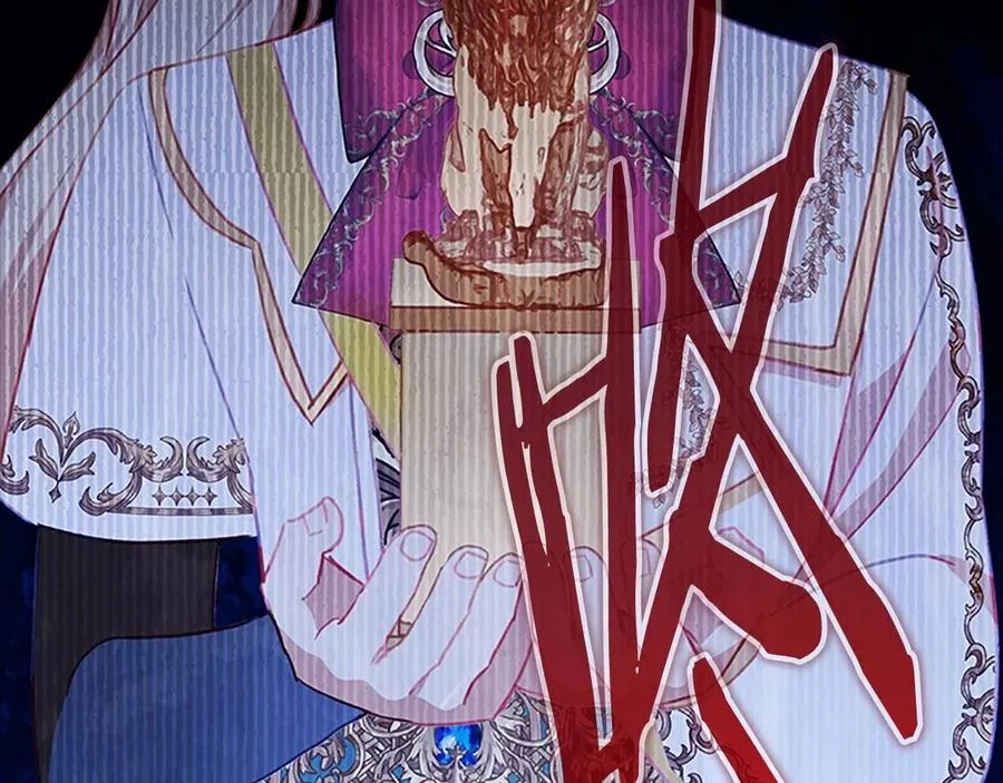 第86话 大法师必须跟我走！ 第153页