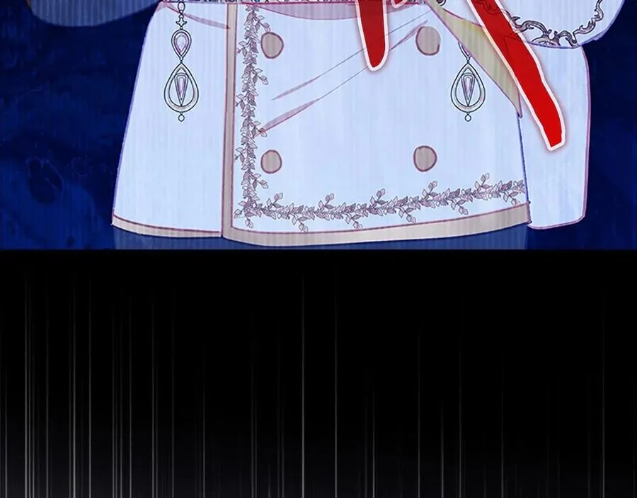 第86话 大法师必须跟我走！ 第154页