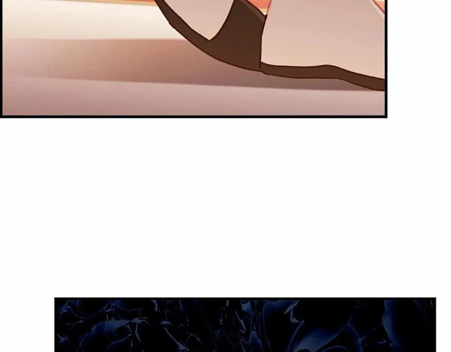 第86话 大法师必须跟我走！ 第165页