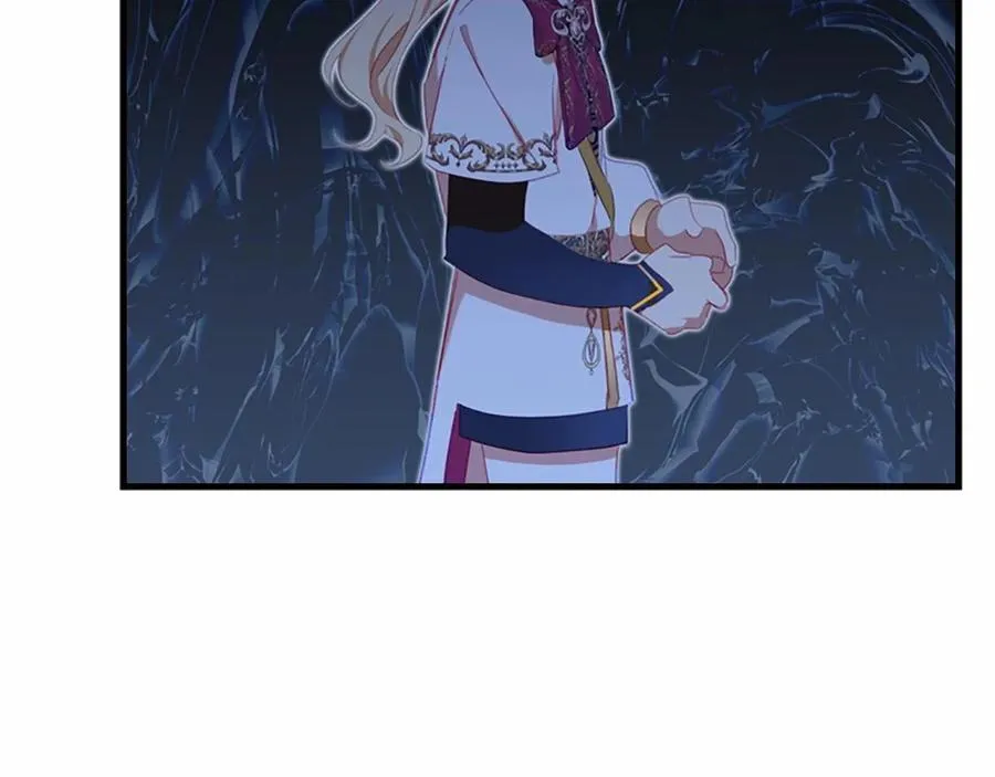第86话 大法师必须跟我走！ 第167页