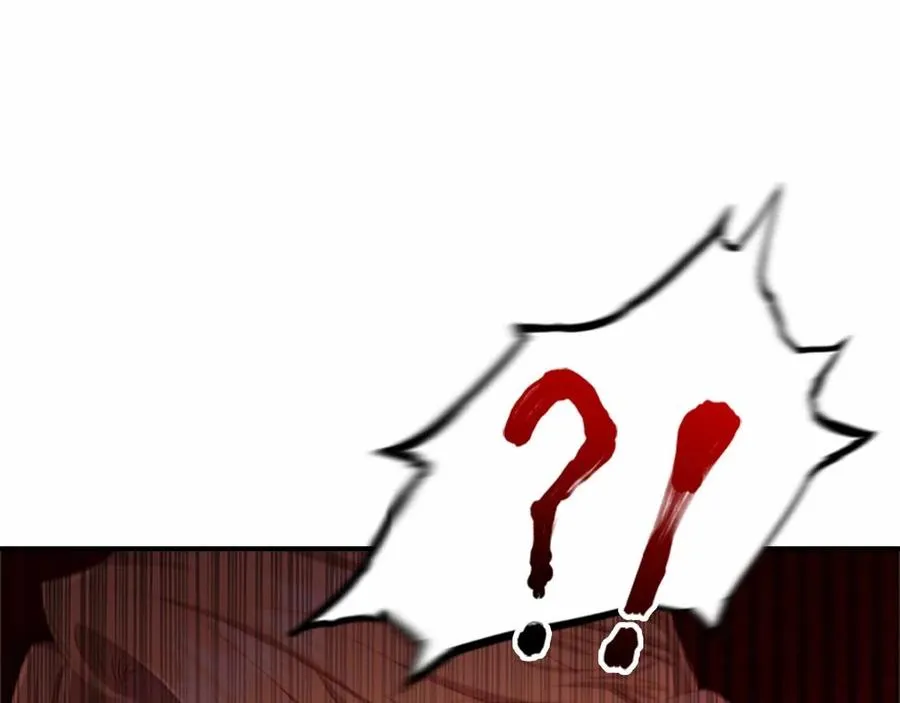 第86话 大法师必须跟我走！ 第184页