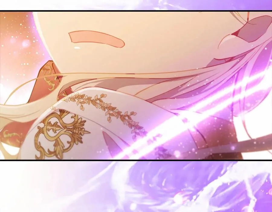 第86话 大法师必须跟我走！ 第192页