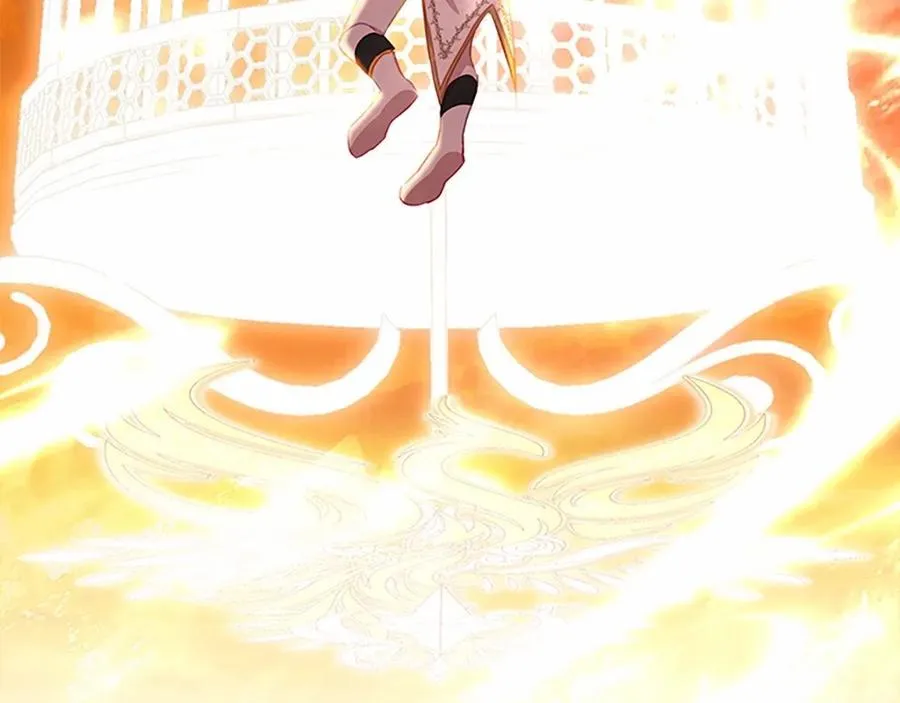 第86话 大法师必须跟我走！ 第200页