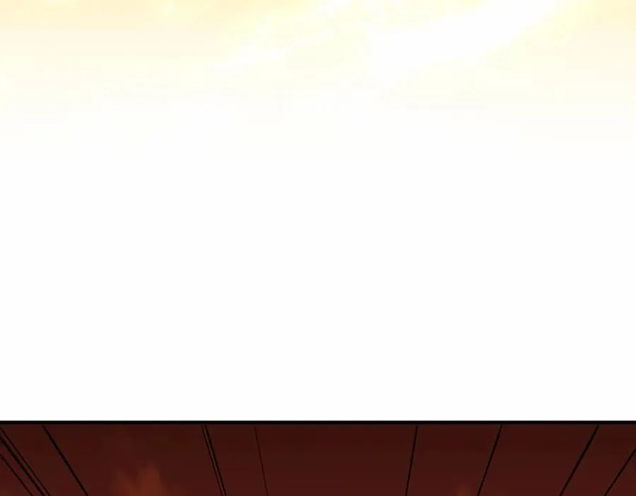 第86话 大法师必须跟我走！ 第201页