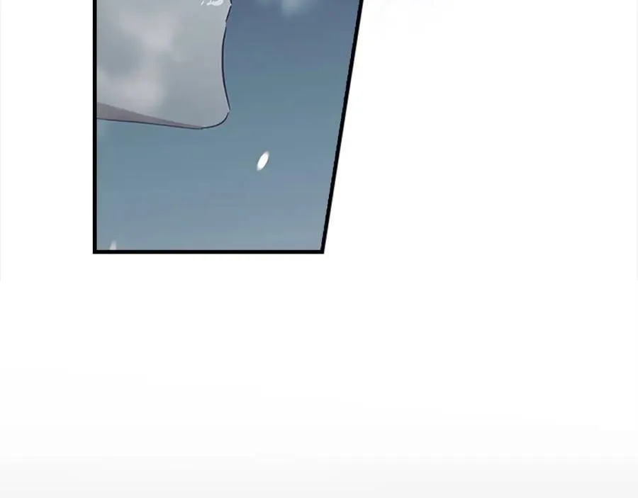 第156话 王子归来 第3页