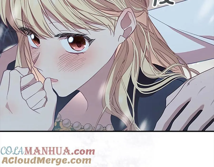 第156话 王子归来 第13页