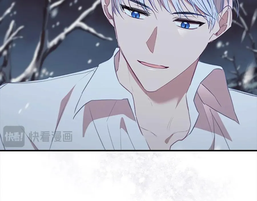 第156话 王子归来 第15页