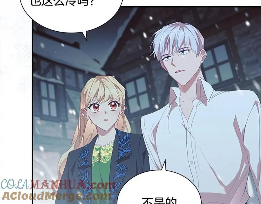 第156话 王子归来 第25页