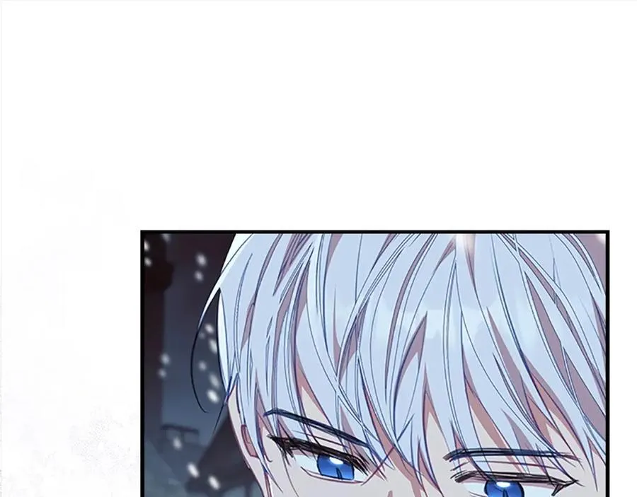 第156话 王子归来 第47页