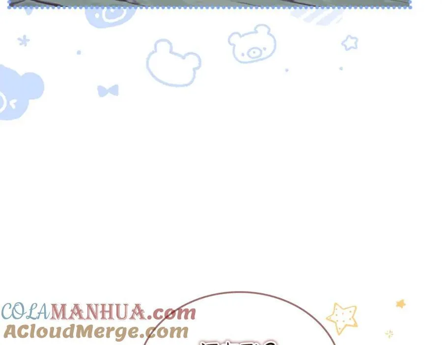 第156话 王子归来 第89页