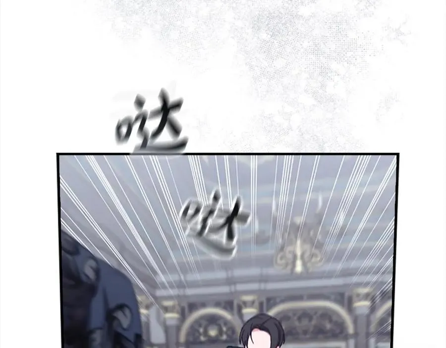 第156话 王子归来 第160页