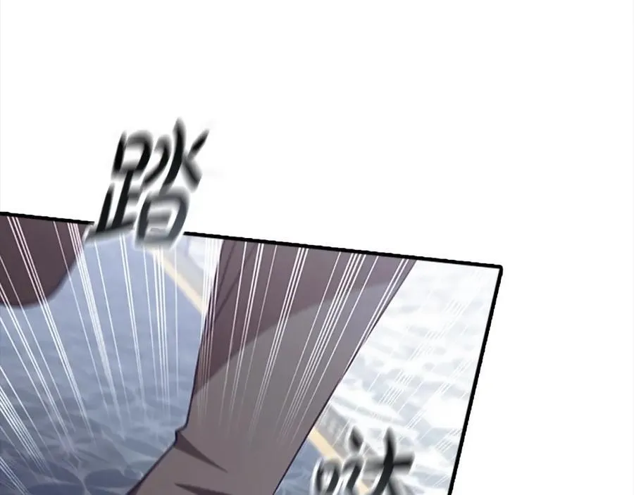 第156话 王子归来 第168页