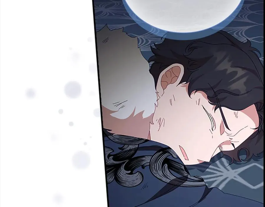 第156话 王子归来 第182页