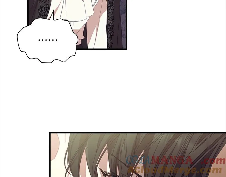 第157话 死灵术士之王 第21页