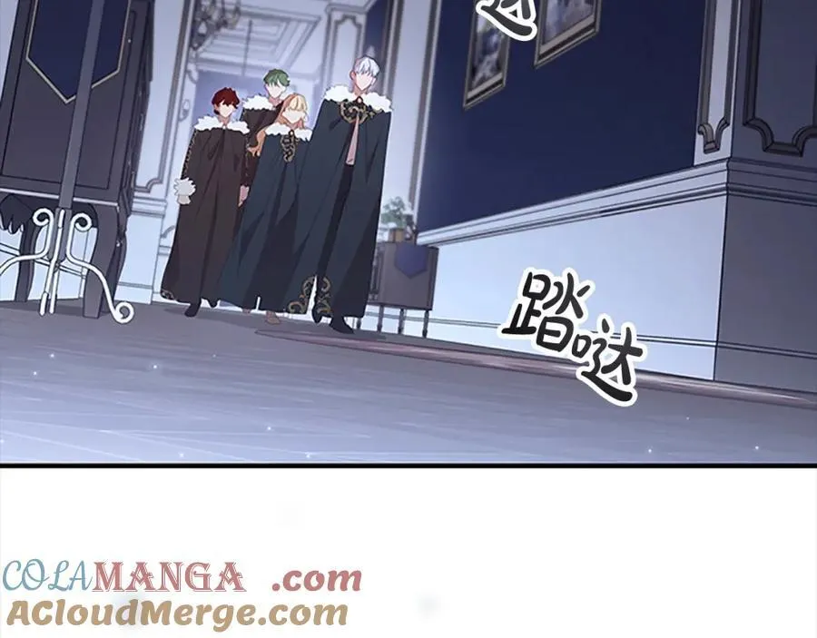 第157话 死灵术士之王 第57页