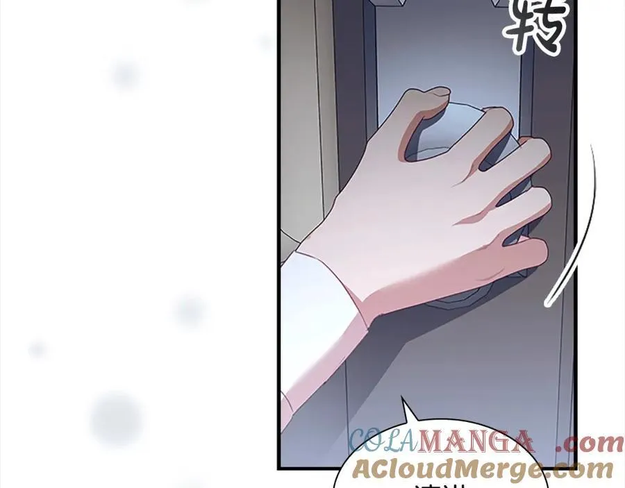 第157话 死灵术士之王 第61页