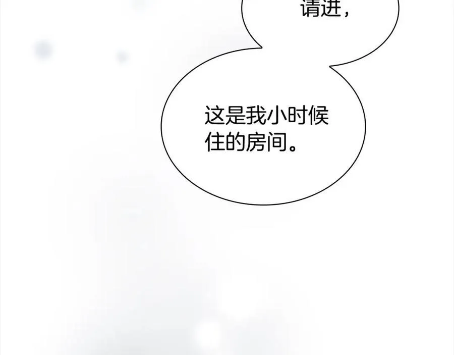 第157话 死灵术士之王 第62页