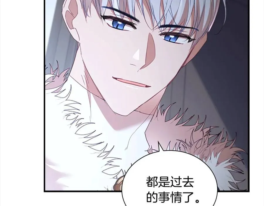 第157话 死灵术士之王 第72页